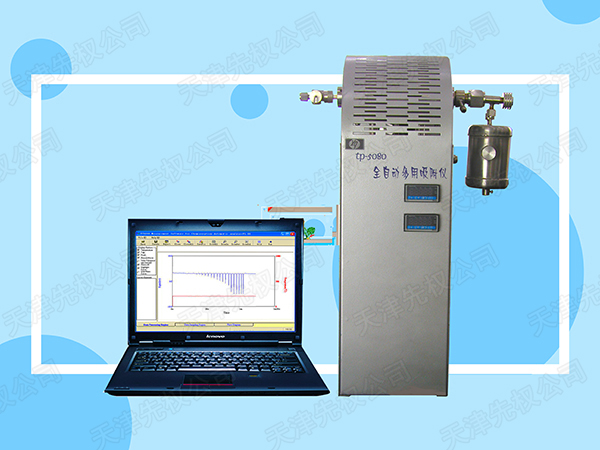 TP-5080 全自動多用吸附儀